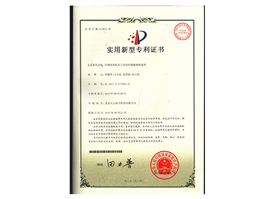 必发7790(中国)电子集团-线上平台登录入口