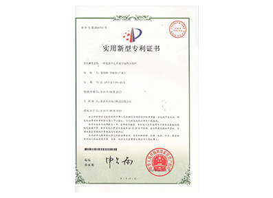 必发7790(中国)电子集团-线上平台登录入口