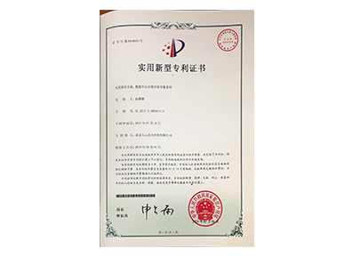 必发7790(中国)电子集团-线上平台登录入口