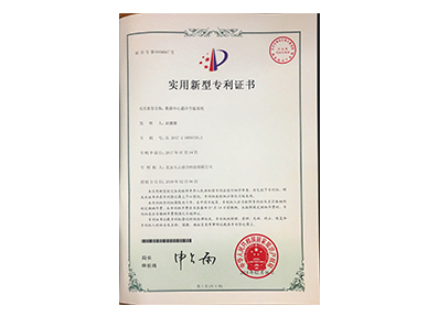 必发7790(中国)电子集团-线上平台登录入口