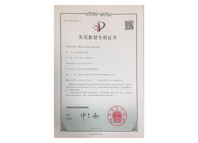 必发7790(中国)电子集团-线上平台登录入口