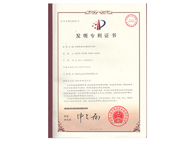 必发7790(中国)电子集团-线上平台登录入口