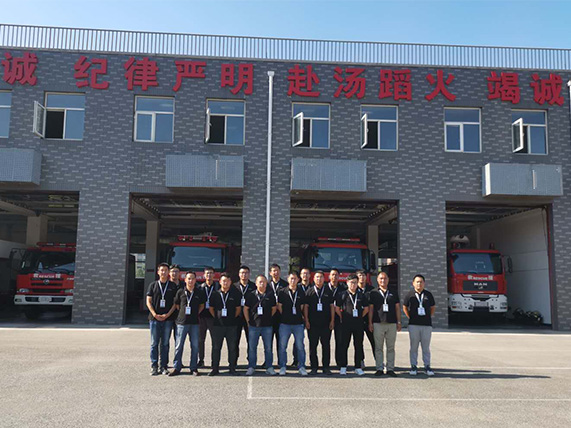 必发7790(中国)电子集团-线上平台登录入口